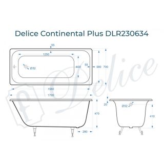 Ванна чугунная Delice Continental PLUS DLR230634 170х70 см